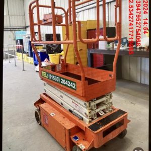 Snorkel 53010 E