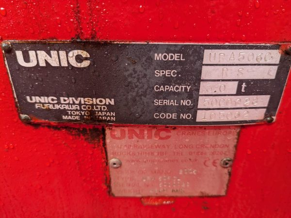 UNIC URW706 Spider crane - Image 14